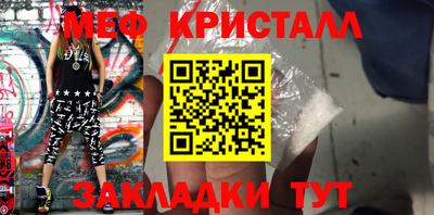 шишки Туймазы
