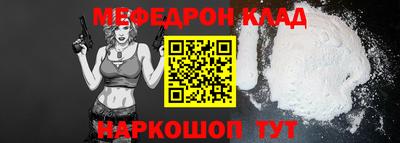 шишки Туймазы