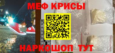 кокаин колумбия Тулун