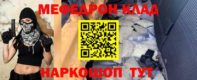 шишки Туймазы