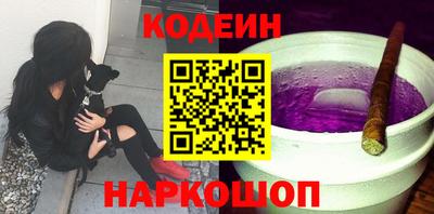 кокаин колумбия Тулун