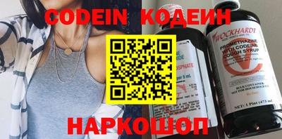 кокаин колумбия Тулун