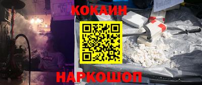 шишки Туймазы