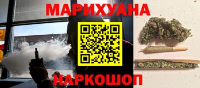 шишки Туймазы