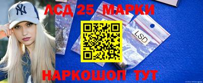кокаин колумбия Тулун