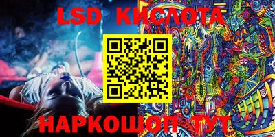 кокаин колумбия Тулун