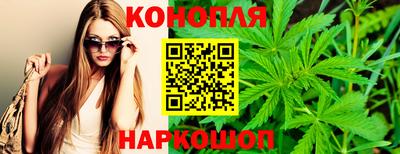 соль ск Тула