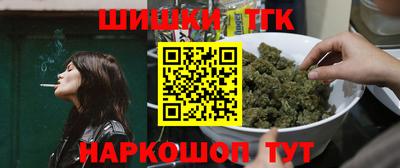 кокаин колумбия Тулун