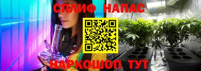 соль ск Тула