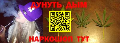 кокаин колумбия Тулун