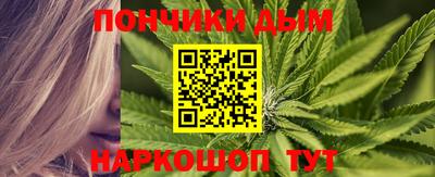 шишки Туймазы