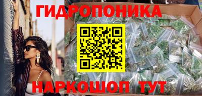 соль ск Тула