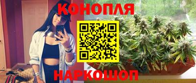 кокаин колумбия Тулун