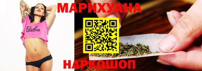 кокаин колумбия Тулун