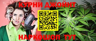 соль ск Тула
