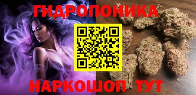 шишки Туймазы