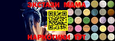 шишки Туймазы