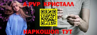 шишки Туймазы