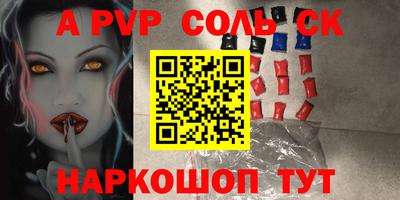 кокаин колумбия Тулун