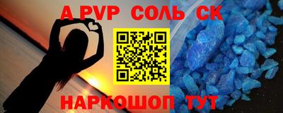 кокаин колумбия Тулун