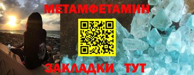 кокаин колумбия Тулун