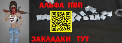 кокаин колумбия Тулун