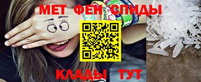 кокаин колумбия Тулун