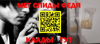 шишки Туймазы