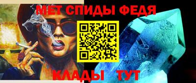 шишки Туймазы