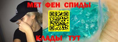 соль ск Тула
