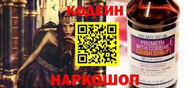 шишки Туймазы