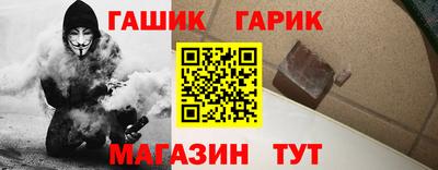 соль ск Тула