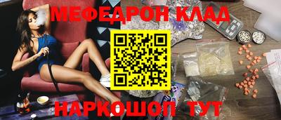 шишки Туймазы