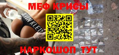 кокаин колумбия Тулун
