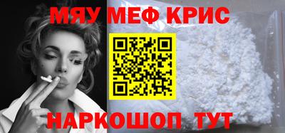 шишки Туймазы