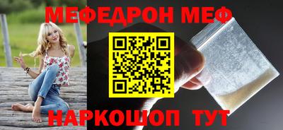 кокаин колумбия Тулун